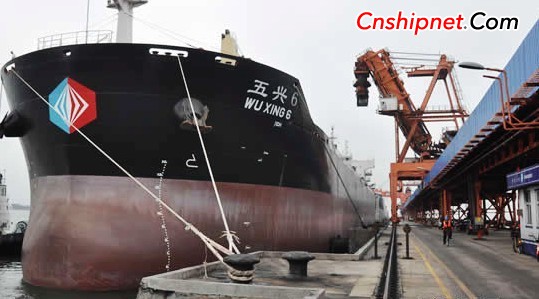 秦皇岛航运史上最大吨位散货轮完成首航